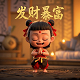 瓦力科技官网首页